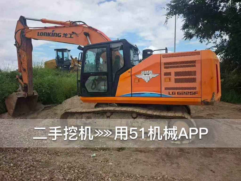 https://assets.gongji58.com/circle/2026-07-22/6zl1675g6b1784735596.png?watermark/1/image/a29kbzovL2dqZ2ovd2F0ZXJtYXJrL3dqLnBuZw/gravity/South/dx/0/dy/200/wst/2/ws/1|imageView2/0/w/1024/interlace/1